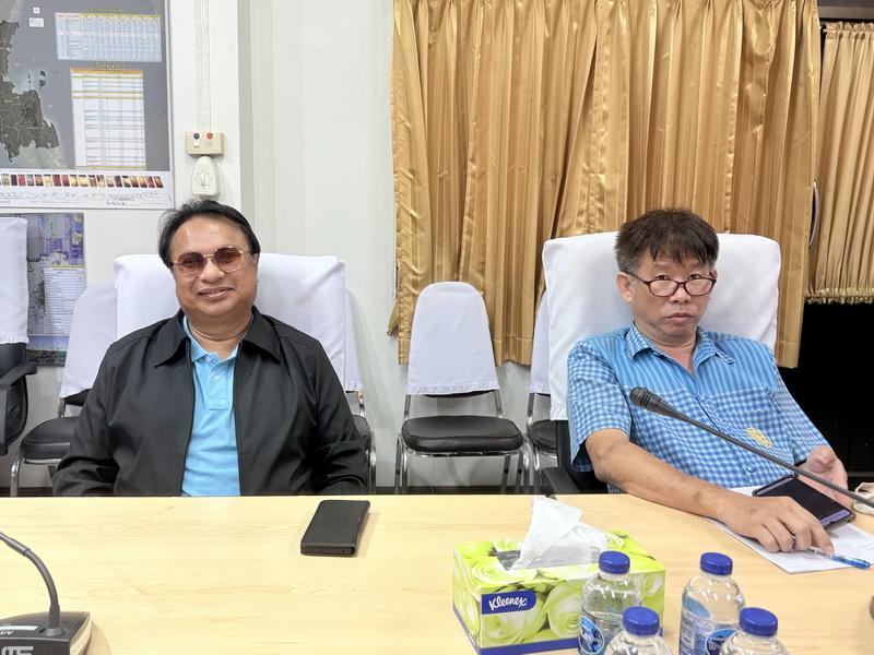 ภาพประกอบที่ 2