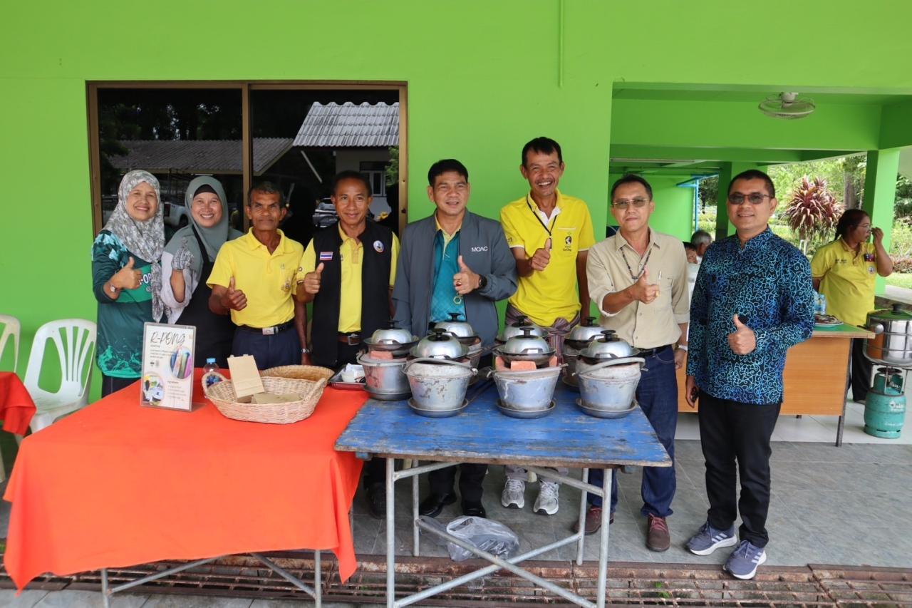 ภาพประกอบที่ 8