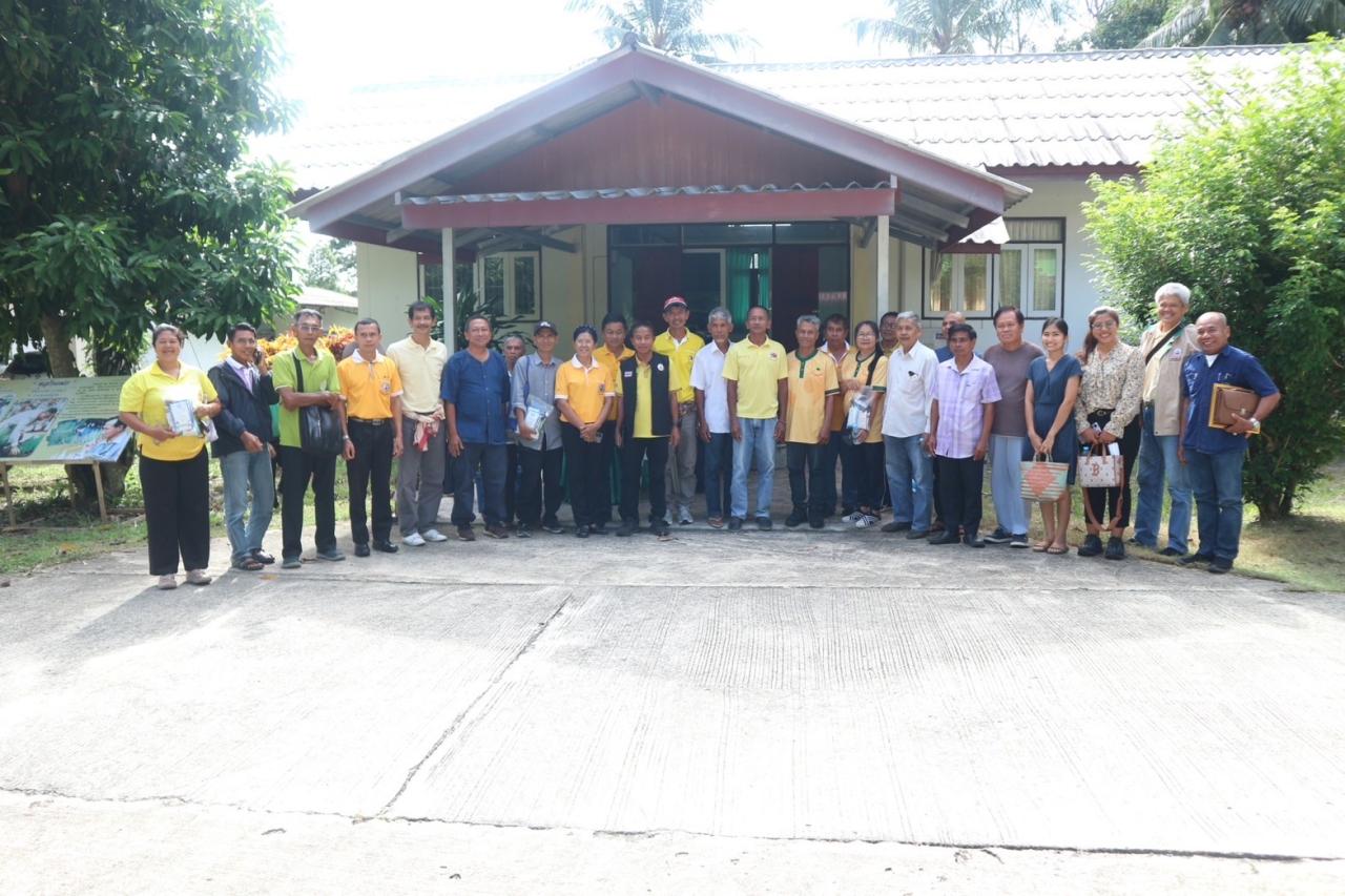 ภาพประกอบที่ 9