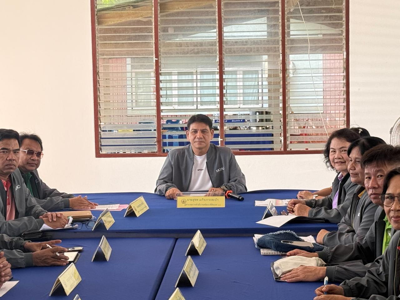 ภาพประกอบที่ 4