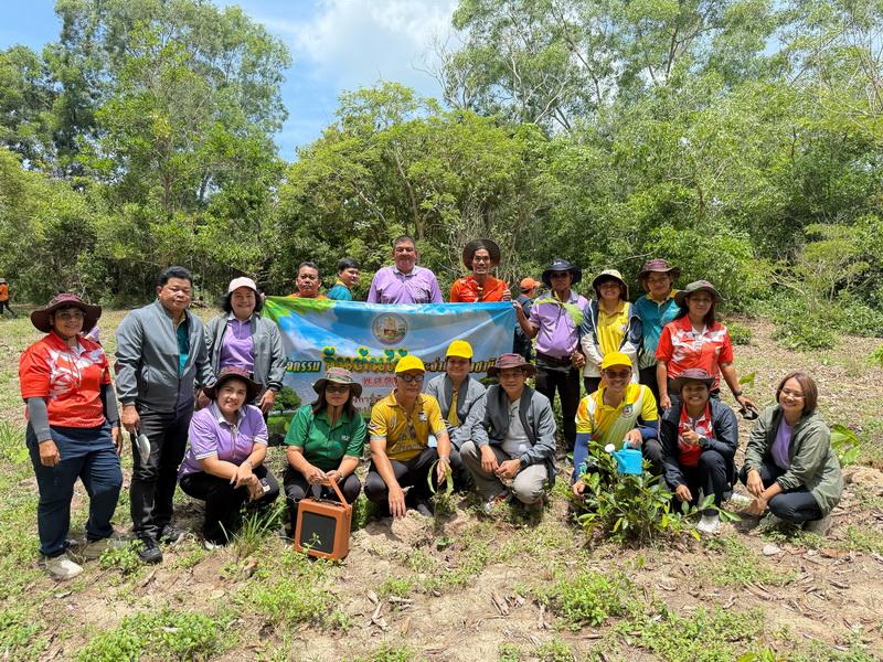 ภาพประกอบที่ 3
