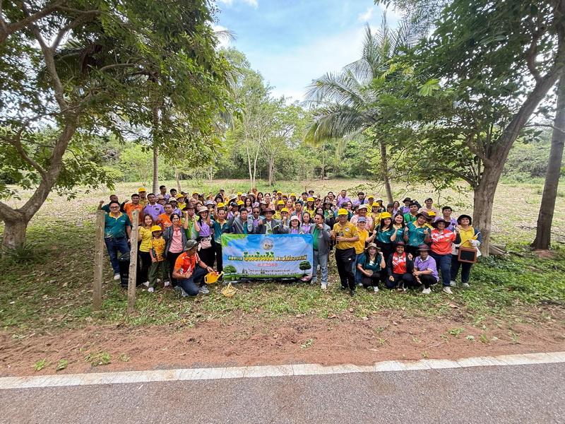 ภาพประกอบที่ 5