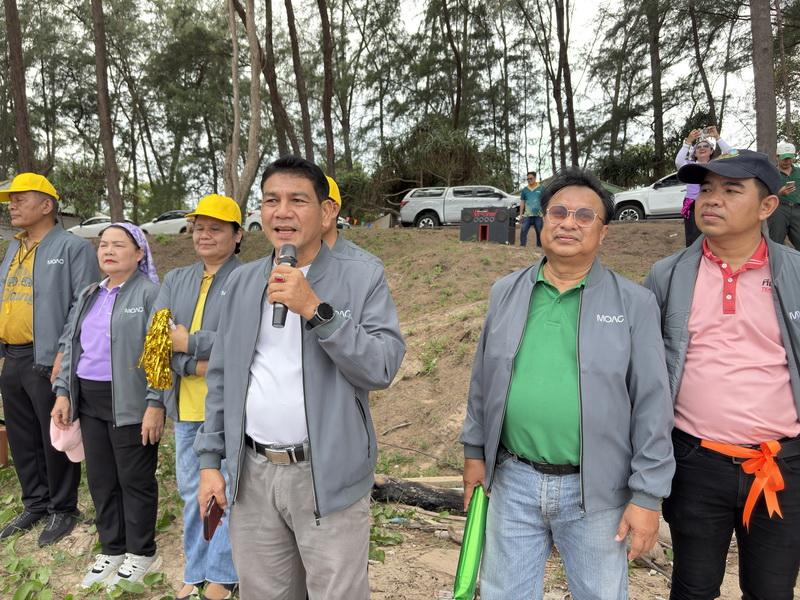 ภาพประกอบที่ 0