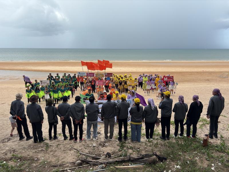 ภาพประกอบที่ 2