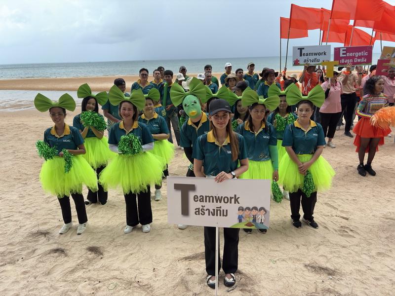 ภาพประกอบที่ 5