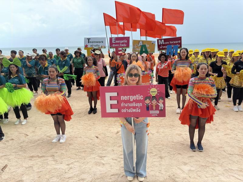 ภาพประกอบที่ 6