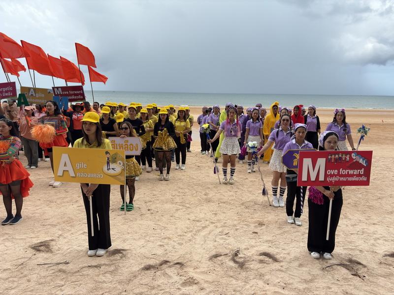 ภาพประกอบที่ 7