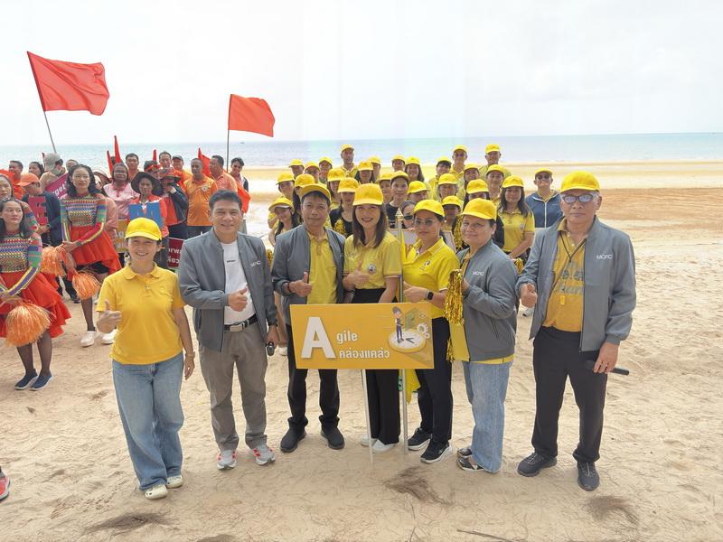 ภาพประกอบที่ 9