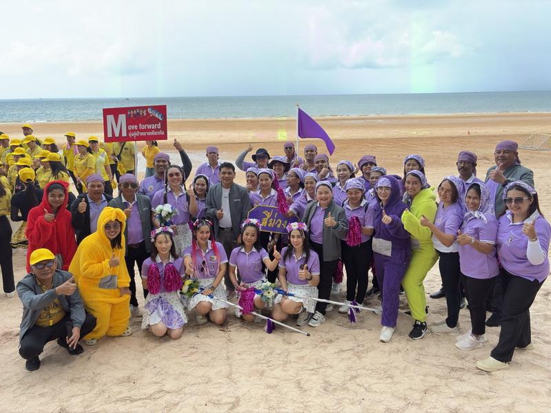 ภาพประกอบที่ 10