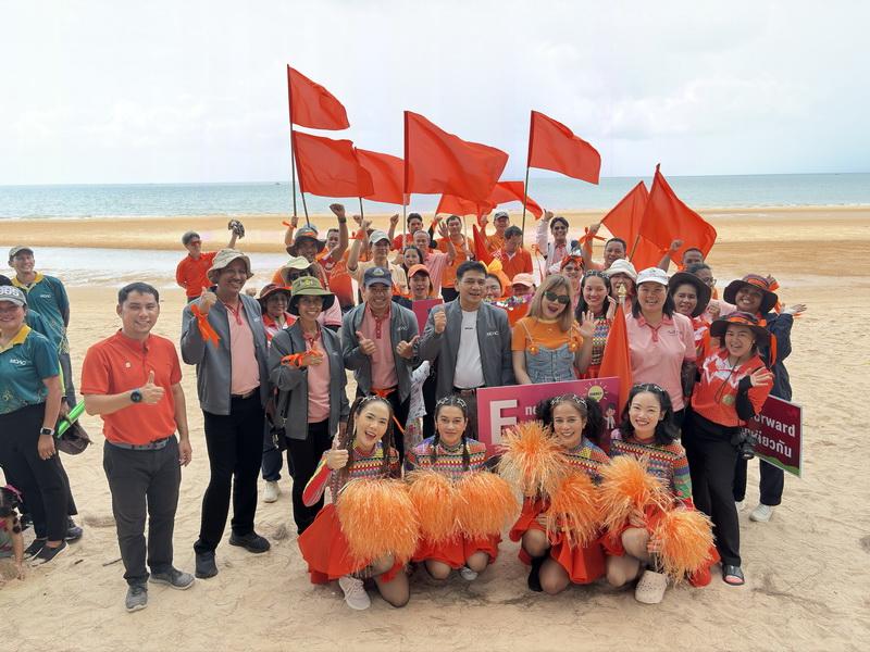 ภาพประกอบที่ 11