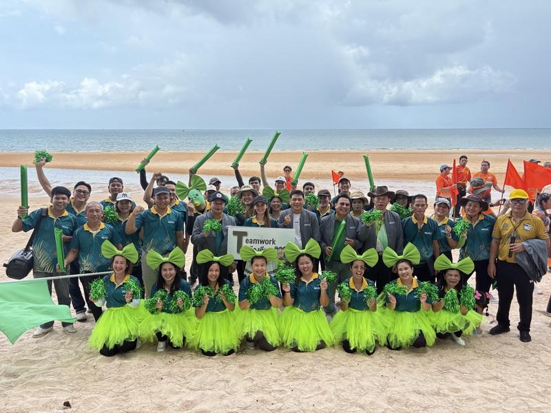 ภาพประกอบที่ 12