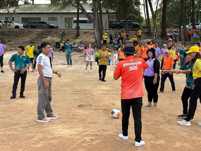 ภาพประกอบที่ 16