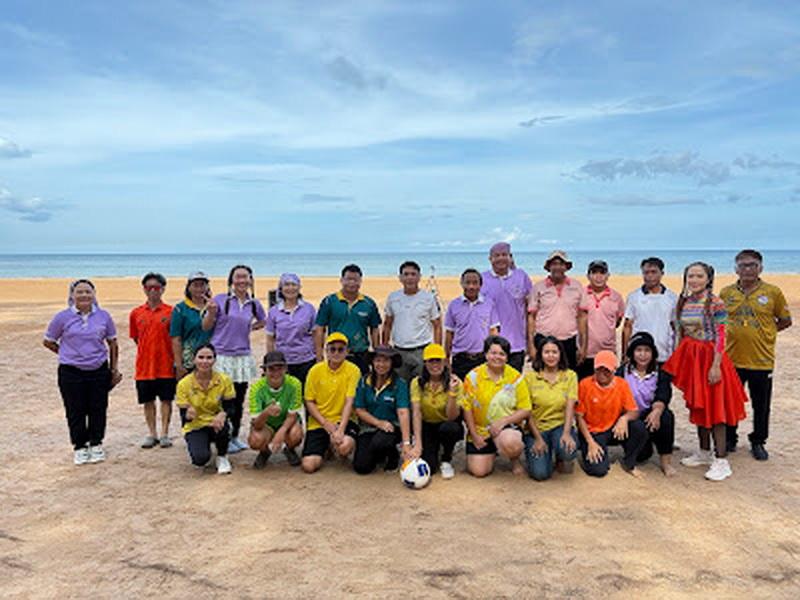 ภาพประกอบที่ 19