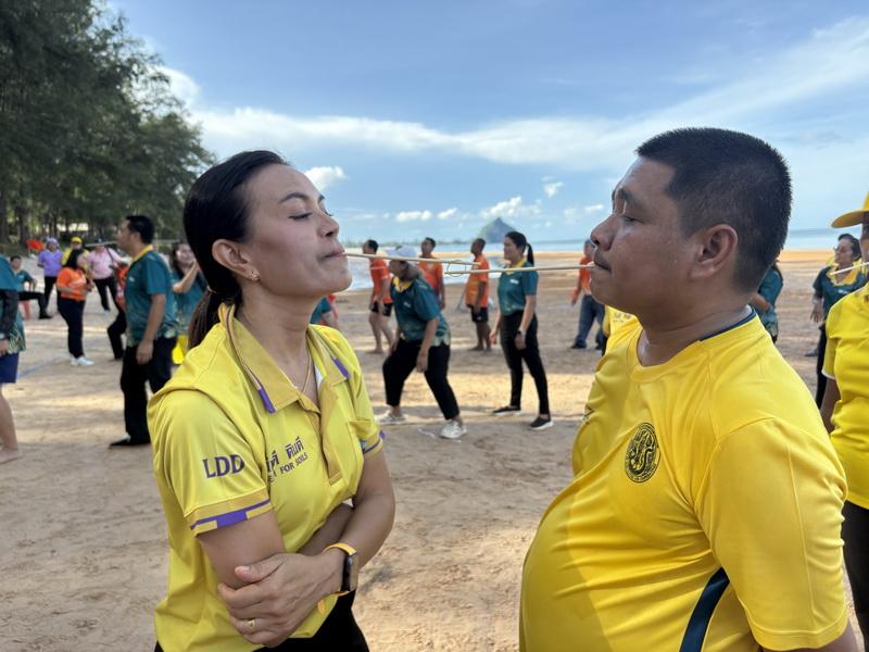 ภาพประกอบที่ 21