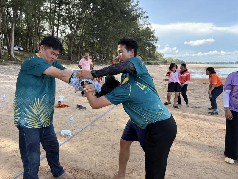 ภาพประกอบที่ 23