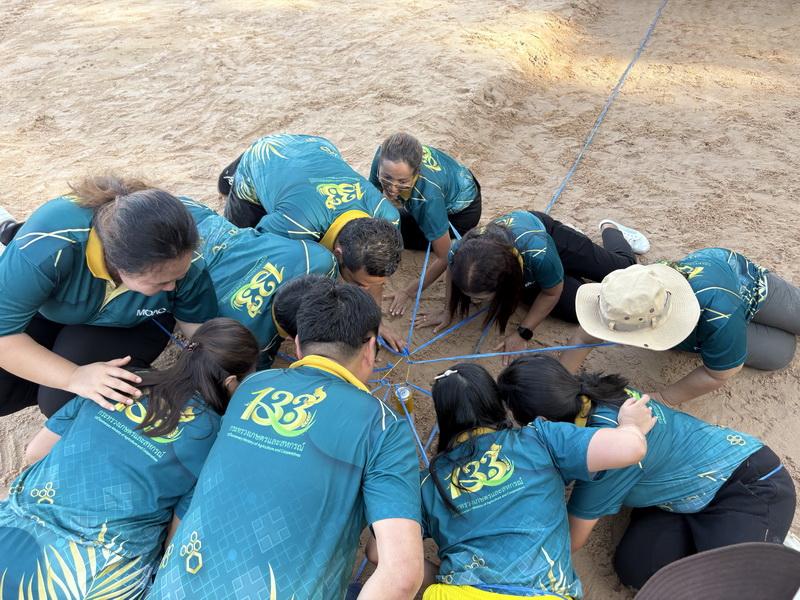 ภาพประกอบที่ 25