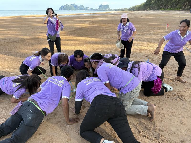 ภาพประกอบที่ 26