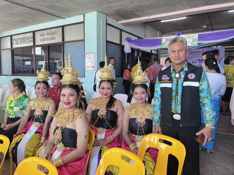 ภาพประกอบที่ 6