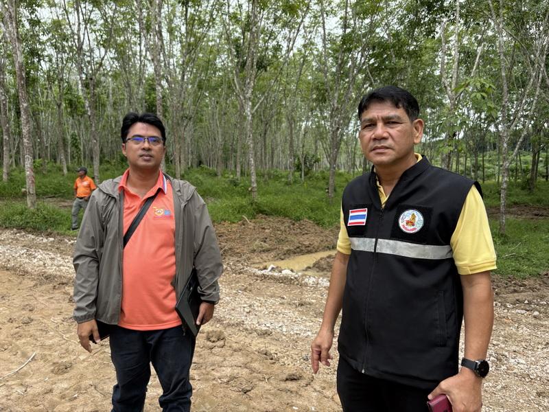 ภาพประกอบที่ 0