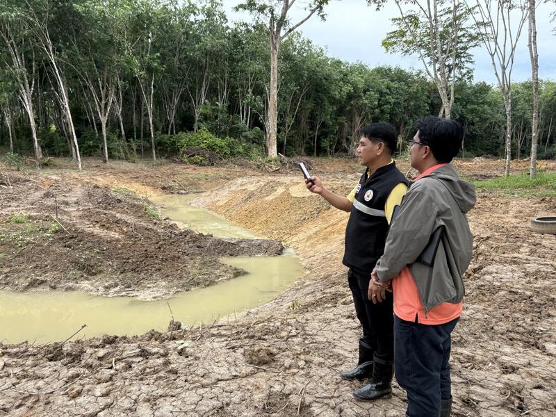 ภาพประกอบที่ 8