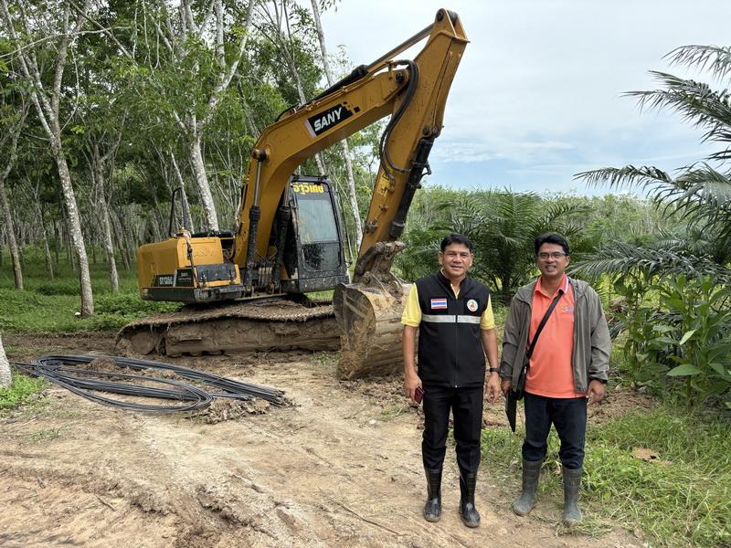 ภาพประกอบที่ 14