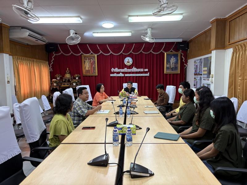 ภาพประกอบที่ 0