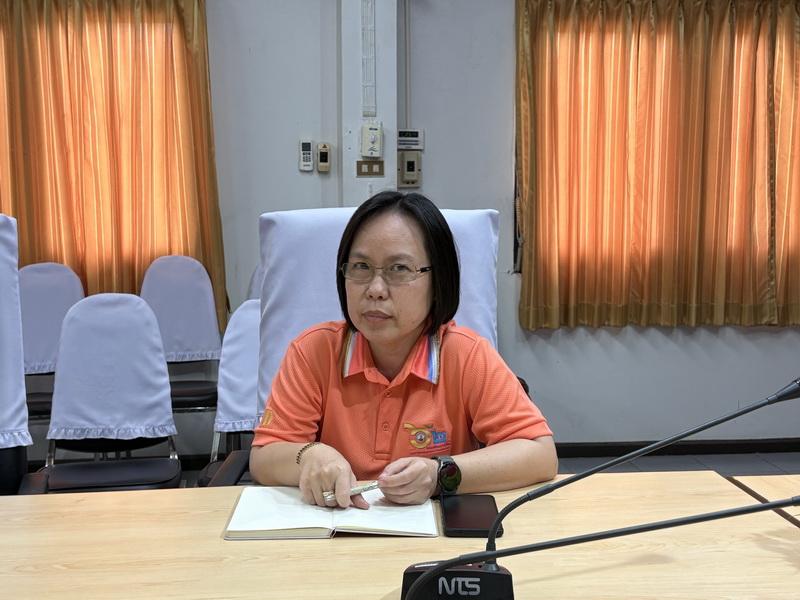 ภาพประกอบที่ 1