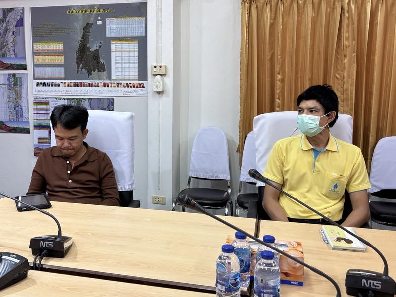 ภาพประกอบที่ 4