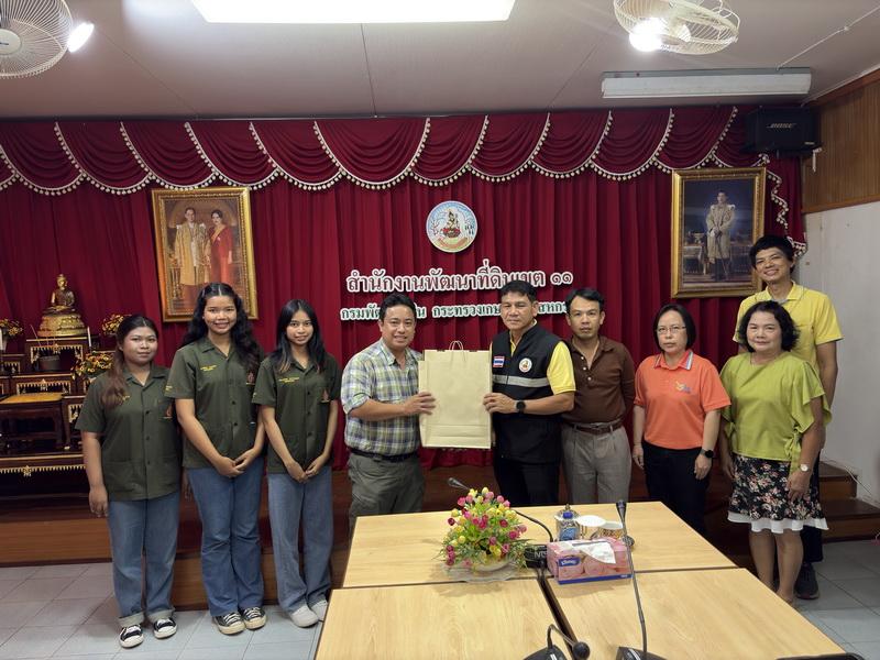 ภาพประกอบที่ 8