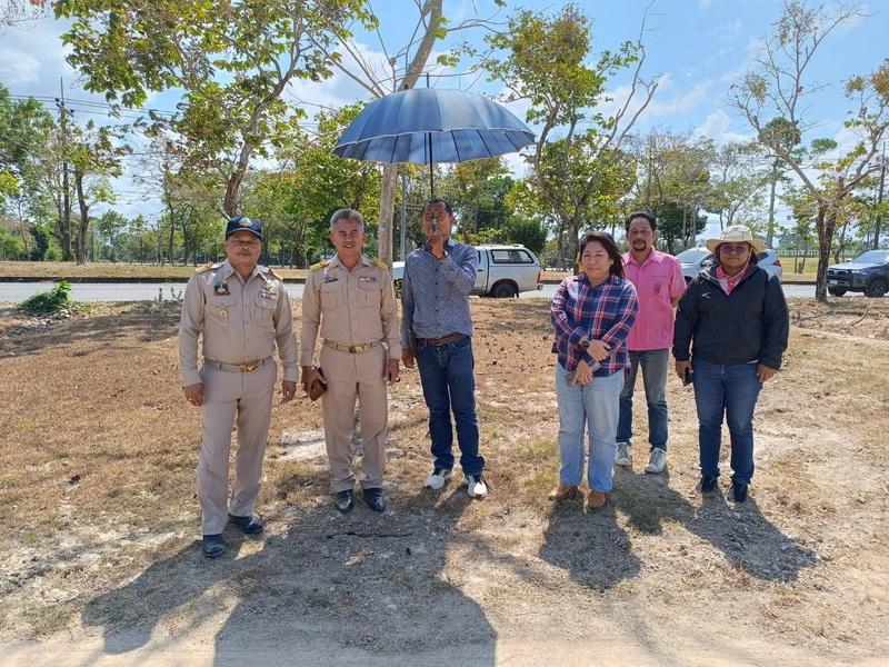 ภาพประกอบที่ 4