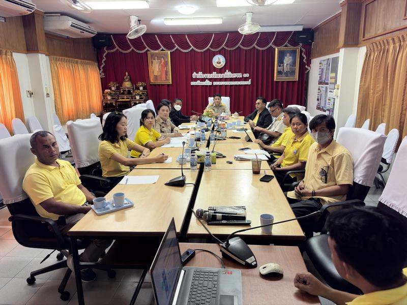 ภาพประกอบที่ 0