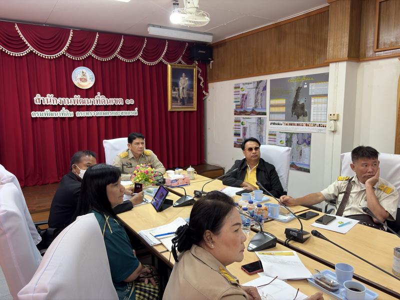 ภาพประกอบที่ 5