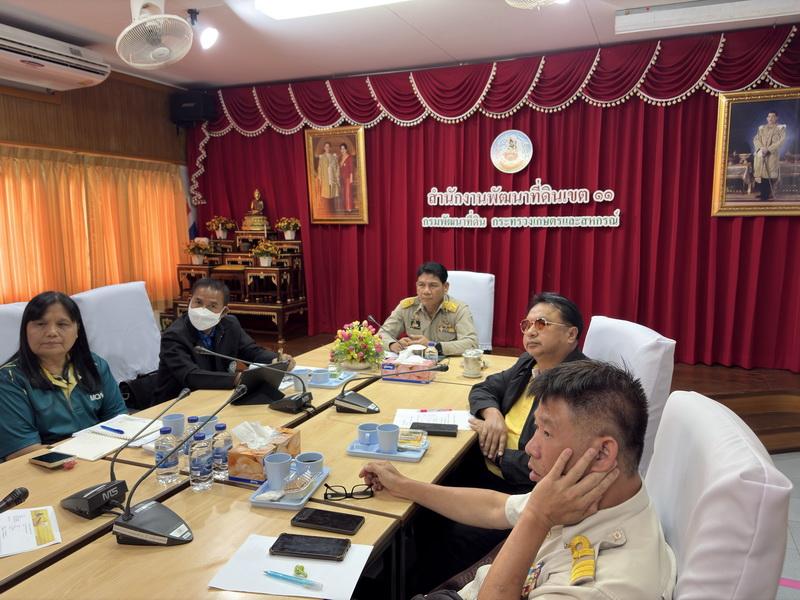 ภาพประกอบที่ 7