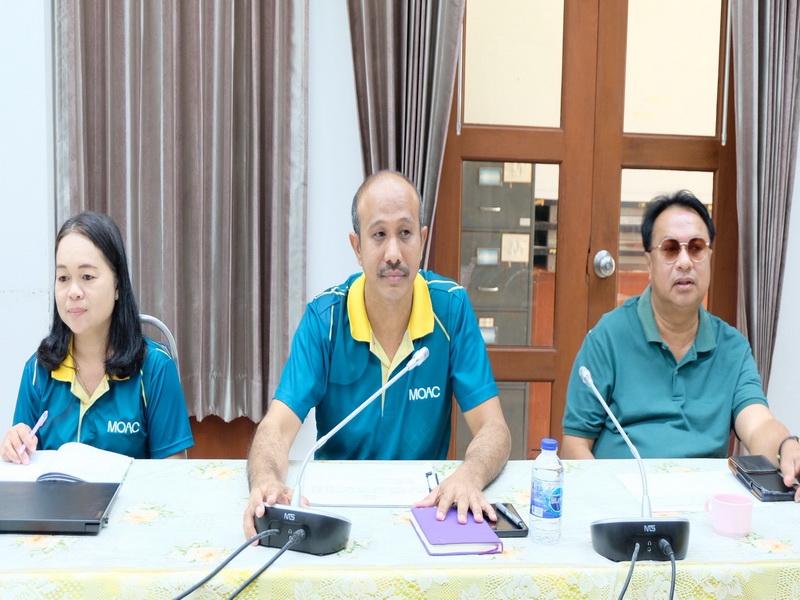 ภาพประกอบที่ 1