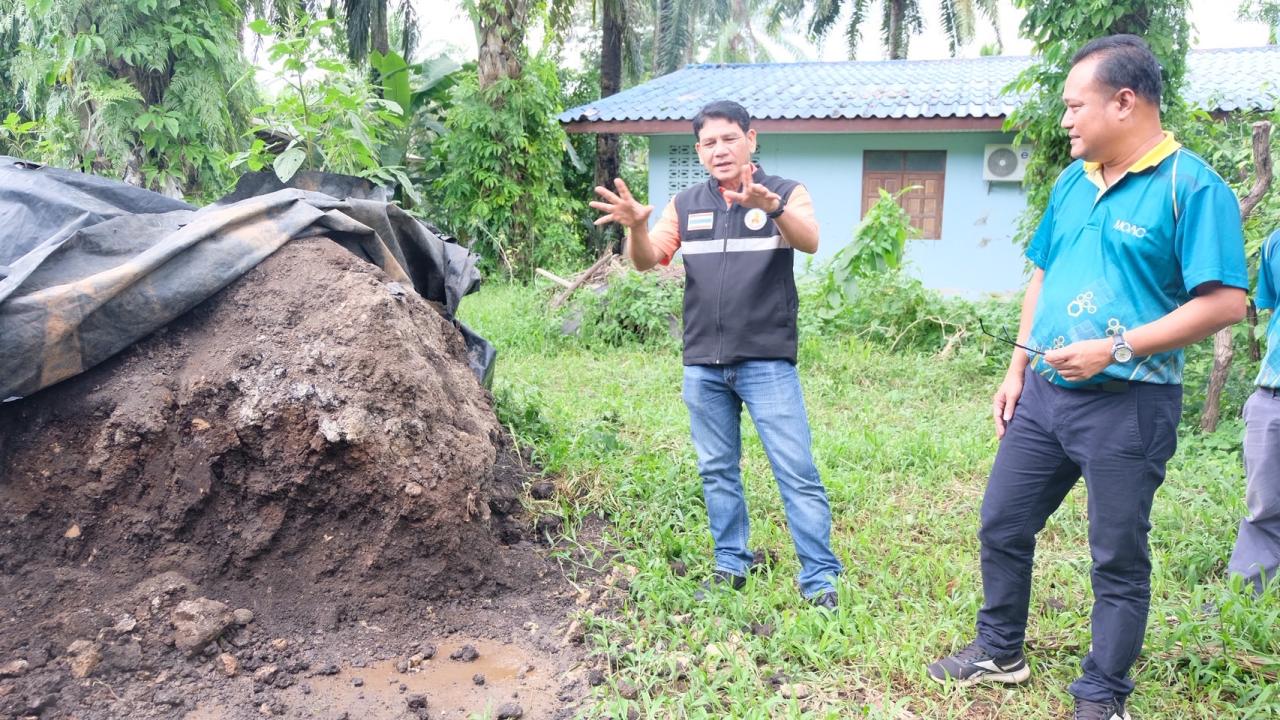 ภาพประกอบที่ 9