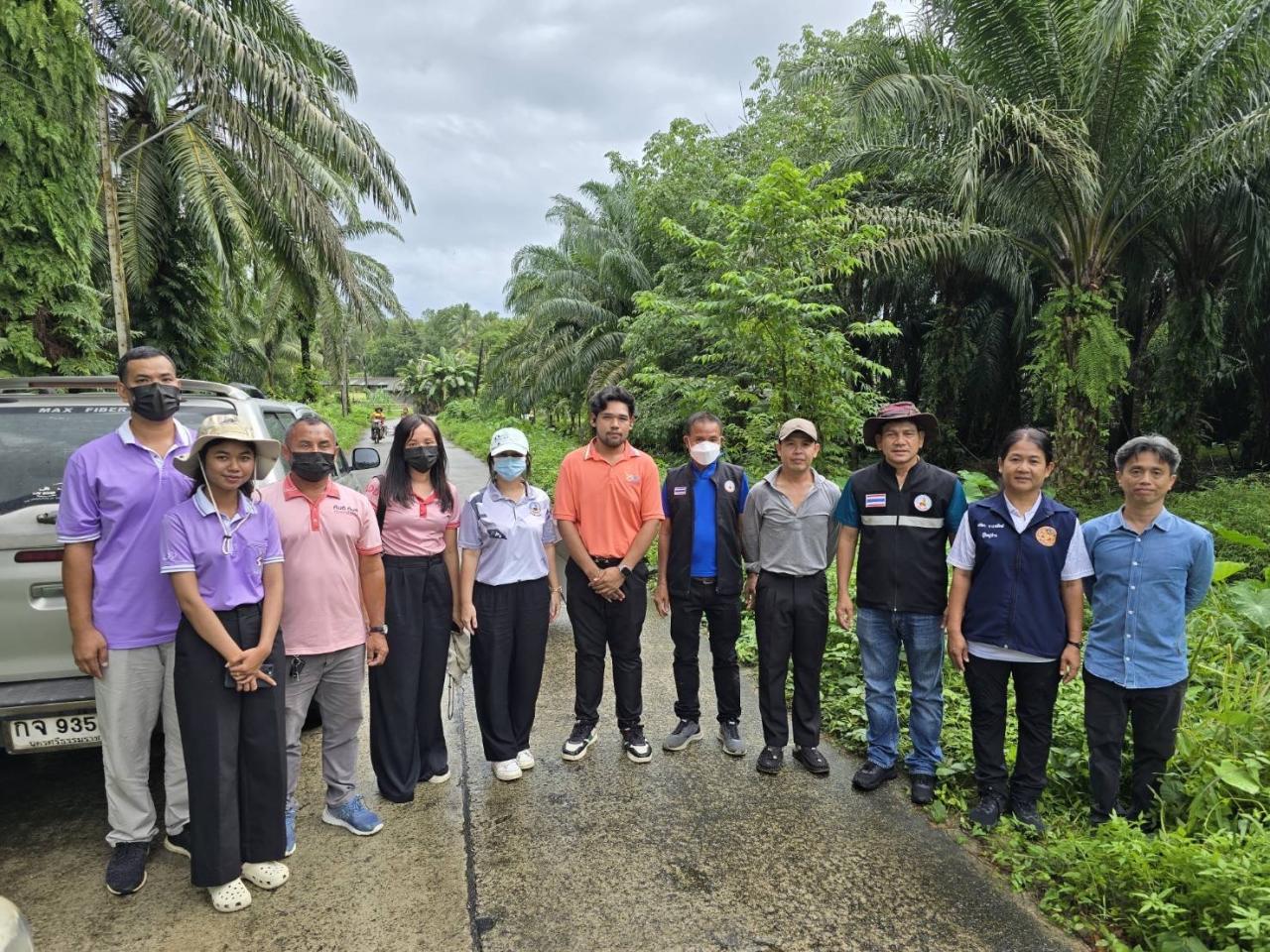 ภาพประกอบที่ 2