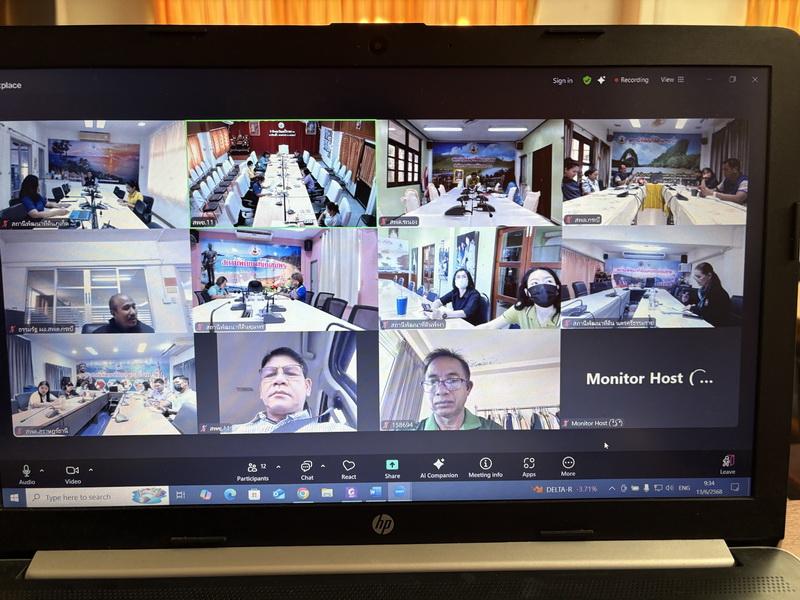 ภาพประกอบที่ 0