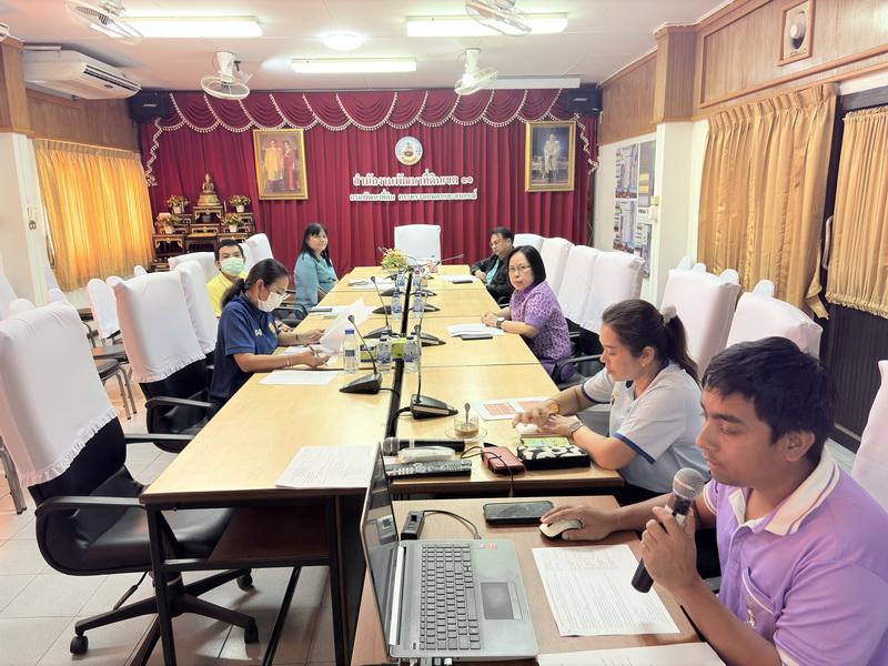 ภาพประกอบที่ 2