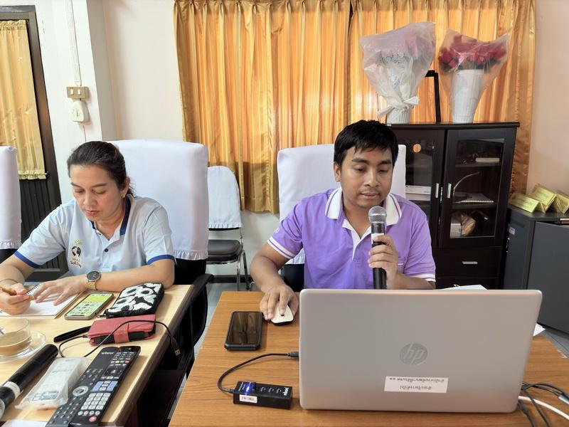 ภาพประกอบที่ 5