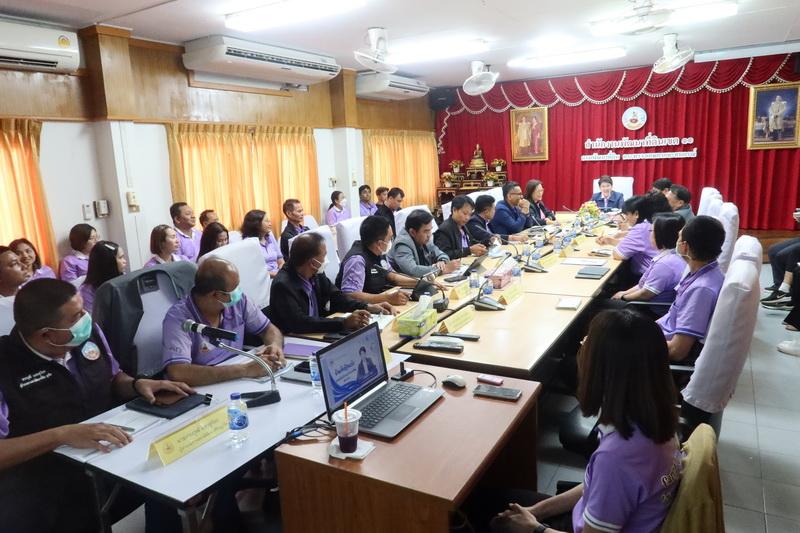 ภาพประกอบที่ 1