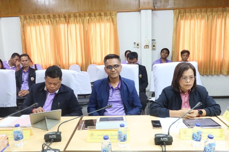 ภาพประกอบที่ 3