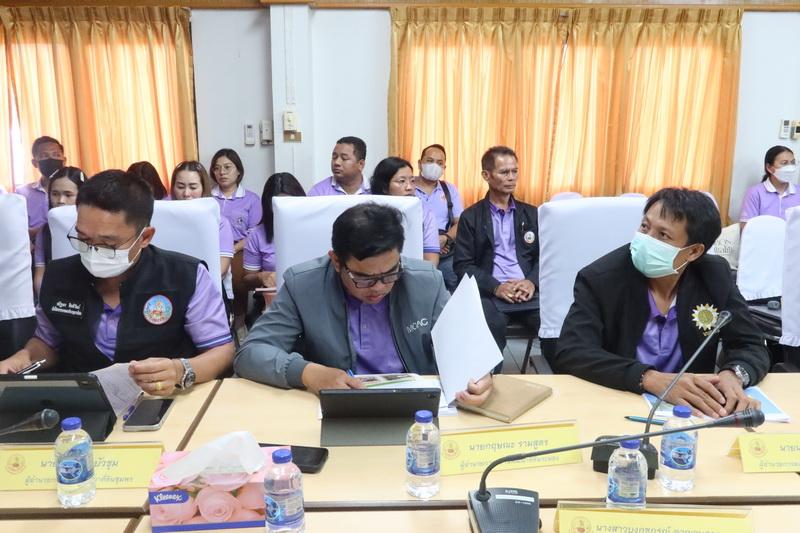 ภาพประกอบที่ 4