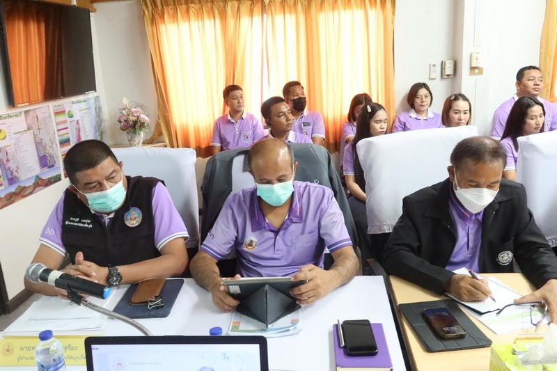 ภาพประกอบที่ 5