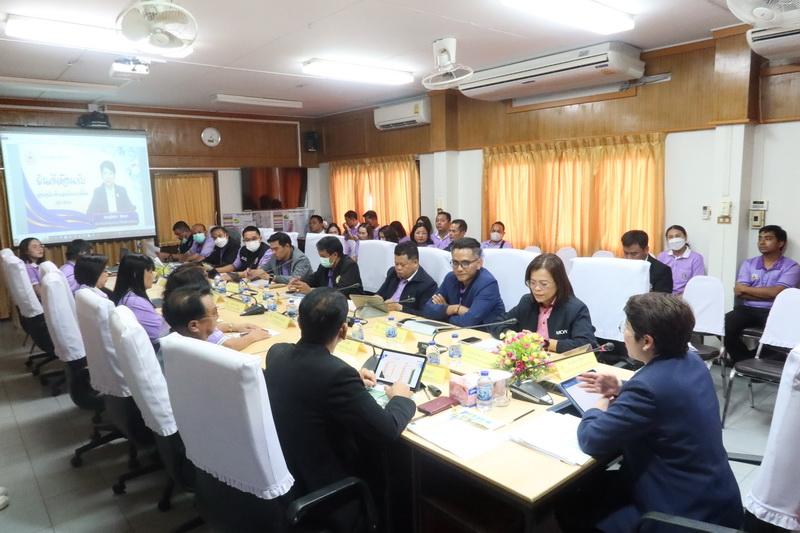 ภาพประกอบที่ 11