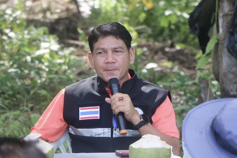 ภาพประกอบที่ 5