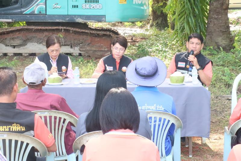 ภาพประกอบที่ 6