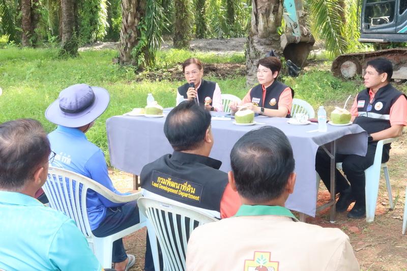 ภาพประกอบที่ 8