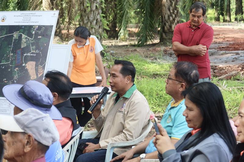 ภาพประกอบที่ 9