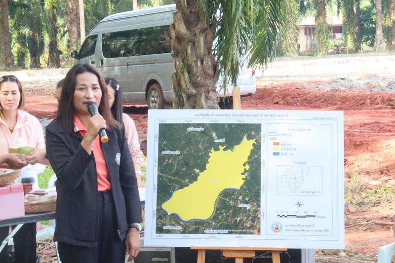 ภาพประกอบที่ 12