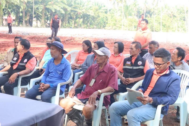 ภาพประกอบที่ 14